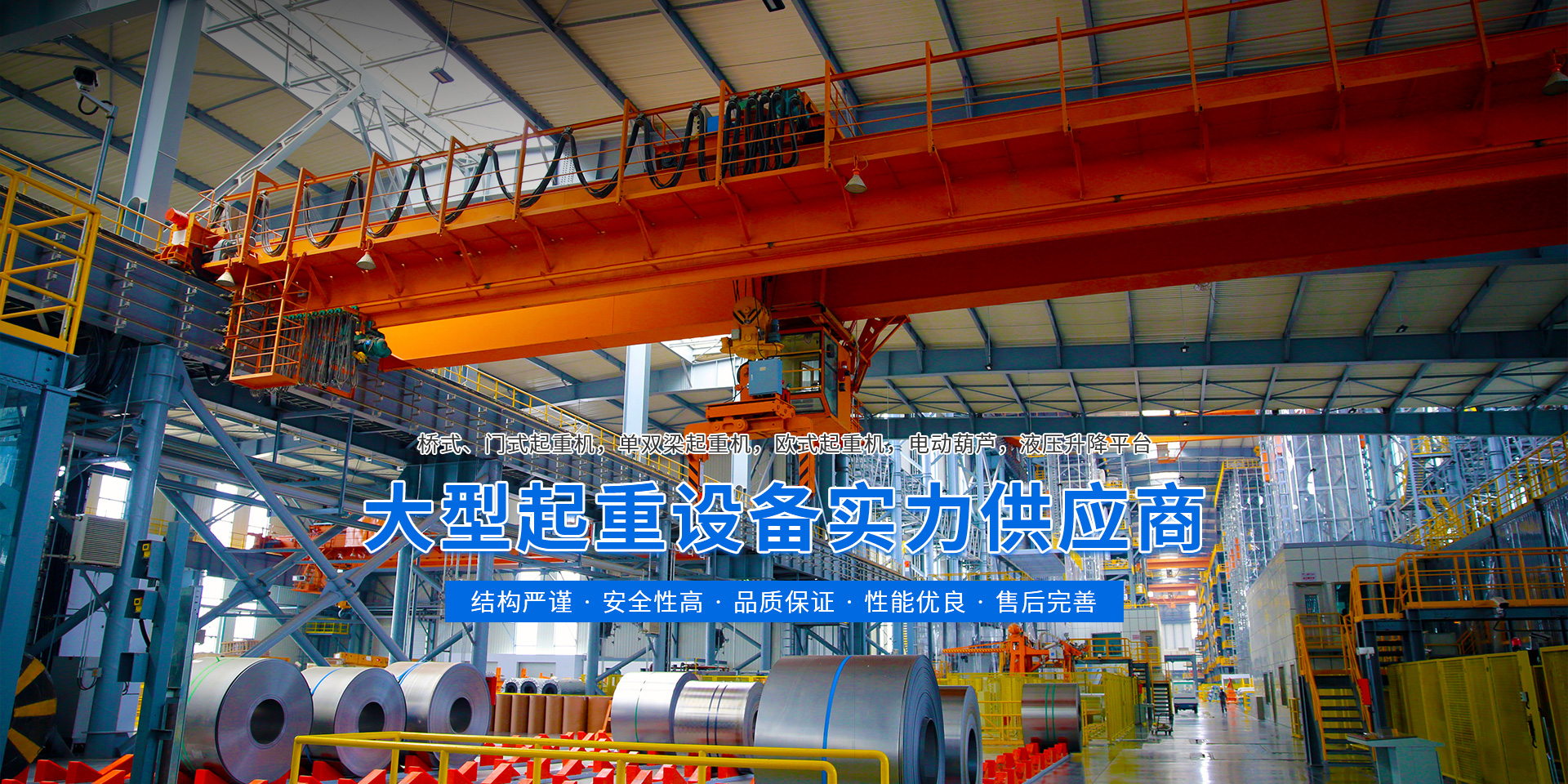 珠海xingkong.com有限公司