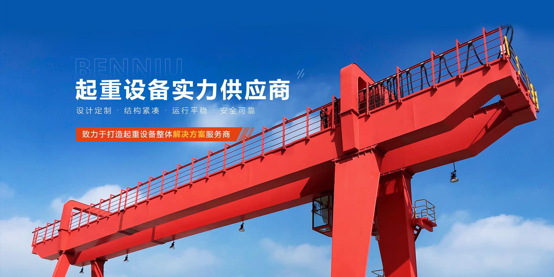 珠海xingkong.com有限公司