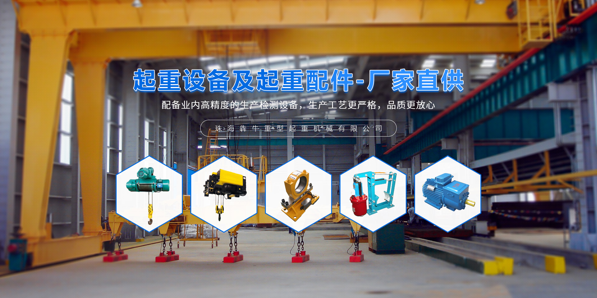 珠海xingkong.com有限公司